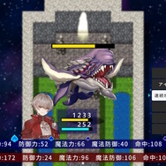 “ツクール”で親しまれる最新作『RPG MAKER WITH』体験版が配信！ゲーム制作の一部が触れるほか、5本のサンプル作品も公開