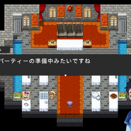 “ツクール”で親しまれる最新作『RPG MAKER WITH』体験版が配信！ゲーム制作の一部が触れるほか、5本のサンプル作品も公開