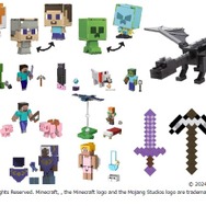 『マインクラフト』クリーパーやスティーブが裏返せるフィギュアに！光って鳴るエンダードラゴンの作りこみも凄い