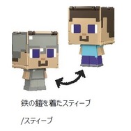 『マインクラフト』クリーパーやスティーブが裏返せるフィギュアに！光って鳴るエンダードラゴンの作りこみも凄い