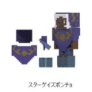 『マインクラフト』クリーパーやスティーブが裏返せるフィギュアに！光って鳴るエンダードラゴンの作りこみも凄い