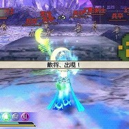 真・三國無双 MULTI RAID 2