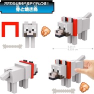 『マインクラフト』クリーパーやスティーブが裏返せるフィギュアに！光って鳴るエンダードラゴンの作りこみも凄い