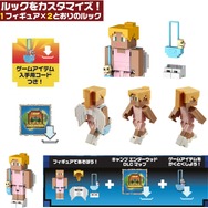 『マインクラフト』クリーパーやスティーブが裏返せるフィギュアに！光って鳴るエンダードラゴンの作りこみも凄い