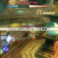 真・三國無双 MULTI RAID 2