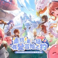 『JUMP:Assemble（ジャンプ アセンブル）』が海外でついにサービス開始！韓国発の新作美少女RPGも―次なるヒット作を探せ！日本未上陸の注目ゲームアプリ3選【2024年3月31日】