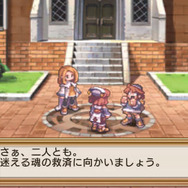 ラ・ピュセル†ラグナロック