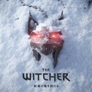 3分の2近くの人員を投入し『ウィッチャー』新作開発が本格化か?CD PROJEKT REDの2024年度人員配置が明らかに