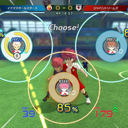 スイッチ版『イナイレ 英雄たちのヴィクトリーロード』ベータテスト体験版が配信開始！ストーリーモードでは製品版と異なる物語が展開し「両方プレイすると楽しめる仕掛け」も