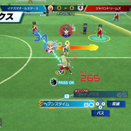 スイッチ版『イナイレ 英雄たちのヴィクトリーロード』ベータテスト体験版が配信開始！ストーリーモードでは製品版と異なる物語が展開し「両方プレイすると楽しめる仕掛け」も