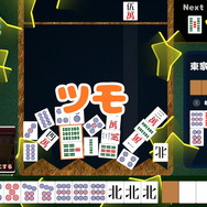 『スイカ』+麻雀！？落ちモノ麻雀牌パズルゲーム『Drop麻雀牌』配信開始