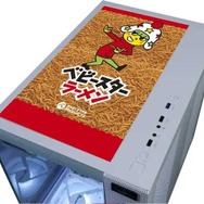 「ベビースターラーメン」の光るゲーミングPCが登場！？世界に1台の特別デザインPCが当たるキャンペーン開催