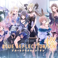 『BLUE REFLECTION SUN/燦』5月30日にサービス終了…ブルリフシリーズの一作が約1年の歴史に幕を下ろす
