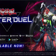 『遊戯王 マスターデュエル』事前予告なしの「新パック」電撃登場！人気の「アリアス」「篝火」などを収録