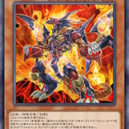 『遊戯王 マスターデュエル』事前予告なしの「新パック」電撃登場！人気の「アリアス」「篝火」などを収録