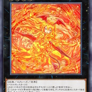 『遊戯王 マスターデュエル』事前予告なしの「新パック」電撃登場！人気の「アリアス」「篝火」などを収録