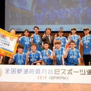 【eスポーツの裏側】“eスポーツ先進自治体”茨城県が見据える未来像―産業政策課担当者インタビュー