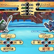 ドカポン・ザ・ワールド Online