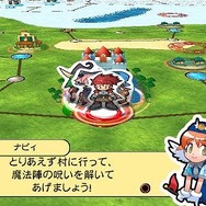 ドカポン・ザ・ワールド Online