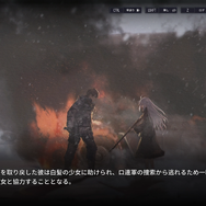 『ドルフロ』スピンオフの濃厚な物語を骨太SRPGで楽しめる！豪華声優陣によるローカライズも魅力的な『逆コーラップス：パン屋作戦』【プレイレポ】