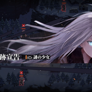 『ドルフロ』スピンオフの濃厚な物語を骨太SRPGで楽しめる！豪華声優陣によるローカライズも魅力的な『逆コーラップス：パン屋作戦』【プレイレポ】