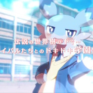 パルが制服を脱ぐ…！？ R18版も展開する『ぱる・わーるど！ ～もう友達(パル)じゃいられない～』発表【エイプリルフール】