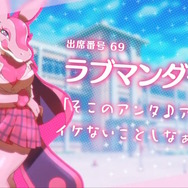 パルが制服を脱ぐ…！？ R18版も展開する『ぱる・わーるど！ ～もう友達(パル)じゃいられない～』発表【エイプリルフール】