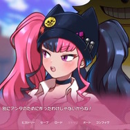 パルが制服を脱ぐ…！？ R18版も展開する『ぱる・わーるど！ ～もう友達(パル)じゃいられない～』発表【エイプリルフール】