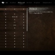 PC版『Horizon Forbidden West Complete Edition』をミドルスペックで挑んだらむしろ驚きの快適プレイだったんですけど！？【プレイレポート】