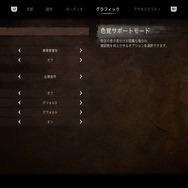 PC版『Horizon Forbidden West Complete Edition』をミドルスペックで挑んだらむしろ驚きの快適プレイだったんですけど！？【プレイレポート】