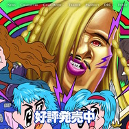 AC部制作のトレイラーが炸裂！『グランブルーファンタジーヴァーサス -ライジング-』が『グラブルバーサス 雷・神・具』にタイトル変更【エイプリルフール】