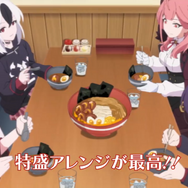 醤油の香りと華やかさを再現…『ブルアカ』で大人気の柴関ラーメンが袋麵で発売？販促CMでは歌唱するホシノが可愛いと話題に【エイプリルフール】