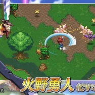 普通に遊んでみたいんですけど！？インティ・クリエイツの16bitロボアクション『精霊機フレイリート』プロジェクト始動！【エイプリルフール】