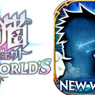 キービジュアルが猫まみれ…『白猫プロジェクト』が10周年を記念して“本物のネコ”で実写化？主演“ネコ”への独占インタビューも【エイプリルフール】