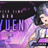 『勝利の女神：NIKKE』続編は3DSTGに決定!? プレイボリュームは2000時間で、リリースは20年以内【エイプリルフール】