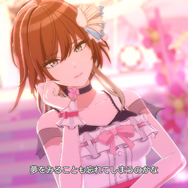 ストレイライトのセクシー衣装も…？『アイマス シャニソン』アイドルたちの衣装を特別に着せ替えできるイベントが実施―良すぎて1日じゃ時間が足りない…！【エイプリルフール】