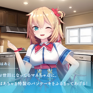 ホロライブの“あの”恋愛ゲームに続編が登場!?今年は星街すいせいや白上フブキがイケメン化した乙女ゲーも【エイプリルフール】