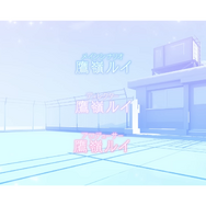 ホロライブの“あの”恋愛ゲームに続編が登場!?今年は星街すいせいや白上フブキがイケメン化した乙女ゲーも【エイプリルフール】