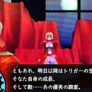 Fate/EXTRA