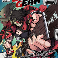 『ギルティギア』シリーズの公式アンソロジーが“2175年”に発売!?エイプリルフールだけど『GGST』DLCキャラ情報の匂わせも