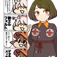 『ギルティギア』シリーズの公式アンソロジーが“2175年”に発売!?エイプリルフールだけど『GGST』DLCキャラ情報の匂わせも