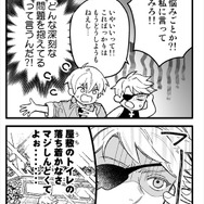 『ギルティギア』シリーズの公式アンソロジーが“2175年”に発売!?エイプリルフールだけど『GGST』DLCキャラ情報の匂わせも