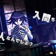 嘘、なんだよね…？小高和剛氏がアラサーになった『ダンガンロンパV3』キャラの生々しすぎるその後を語る【エイプリルフール】