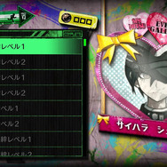 嘘、なんだよね…？小高和剛氏がアラサーになった『ダンガンロンパV3』キャラの生々しすぎるその後を語る【エイプリルフール】