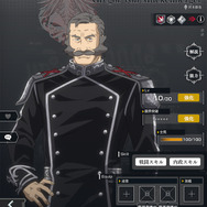 『銀河英雄伝説 Die Neue Saga（ノイサガ）』は、多人数で繰り広げられるリアルタイム大規模戦がアツい！【CβTプレイレポ】