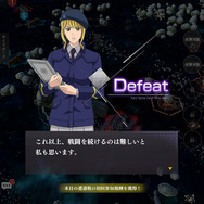 『銀河英雄伝説 Die Neue Saga（ノイサガ）』は、多人数で繰り広げられるリアルタイム大規模戦がアツい！【CβTプレイレポ】