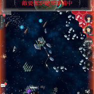 『銀河英雄伝説 Die Neue Saga（ノイサガ）』は、多人数で繰り広げられるリアルタイム大規模戦がアツい！【CβTプレイレポ】