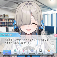 バーチャルシンガー・ヰ世界情緒を育成？『project canvas ～ヰ