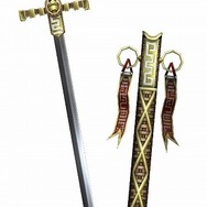 モンスターハンター フロンティア