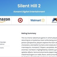 リメイク版『SILENT HILL 2』米ESRBレーティングページ公開―対象年齢は17歳以上、ブラとTバック姿の女性ポスターや違法行為をほのめかす会話が登場